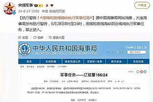 年度争议判罚：手球标准迷惑VAR成焦点 胡珀力压群雄当选年度盲僧